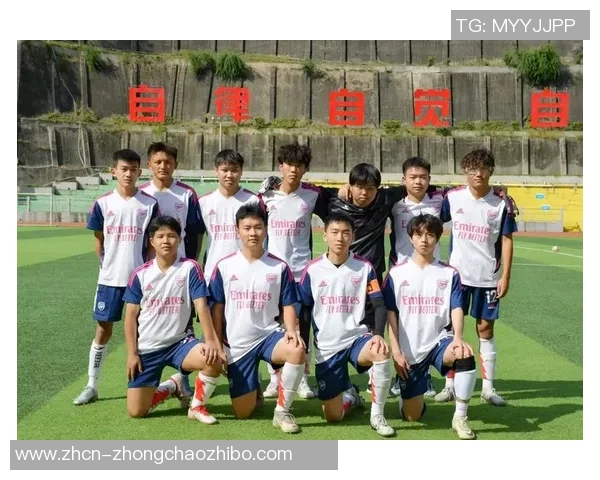 中国足球大学:培养未来足球人才的摇篮与发展新机遇 中国足球大学:培养未来足球人才的摇篮与发展新机遇