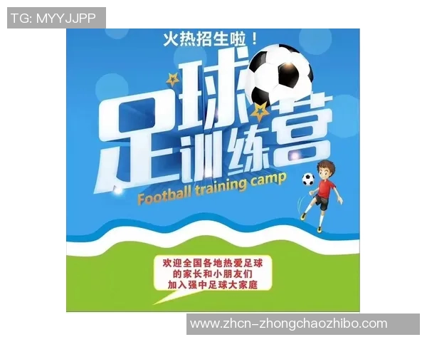 梅州足球俱乐部奋勇争先努力拼搏书写新篇章